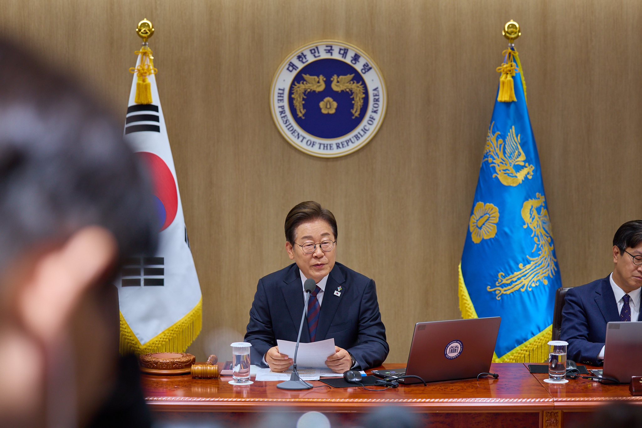 President Lee Jae-myung