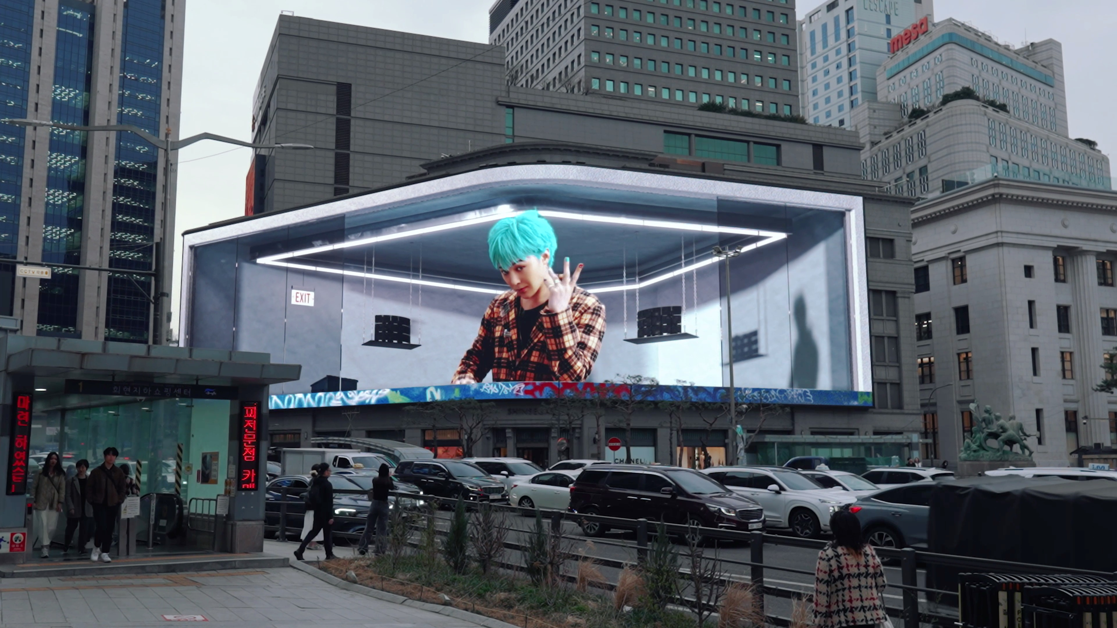 Shinsegae Teams Up with G-Dragon to Turn Seoul Flagship into a K-Culture Landmark