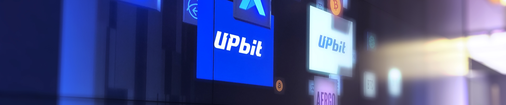 Upbit