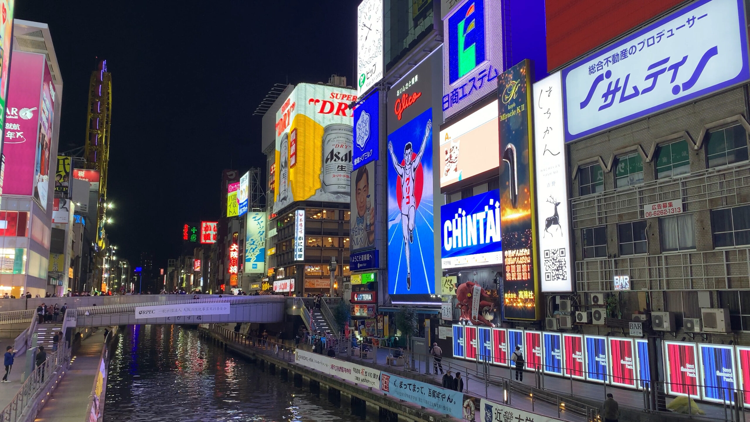 South Korean Visits to Japan Top 9 Million for First Time as Short-Haul Demand Surges