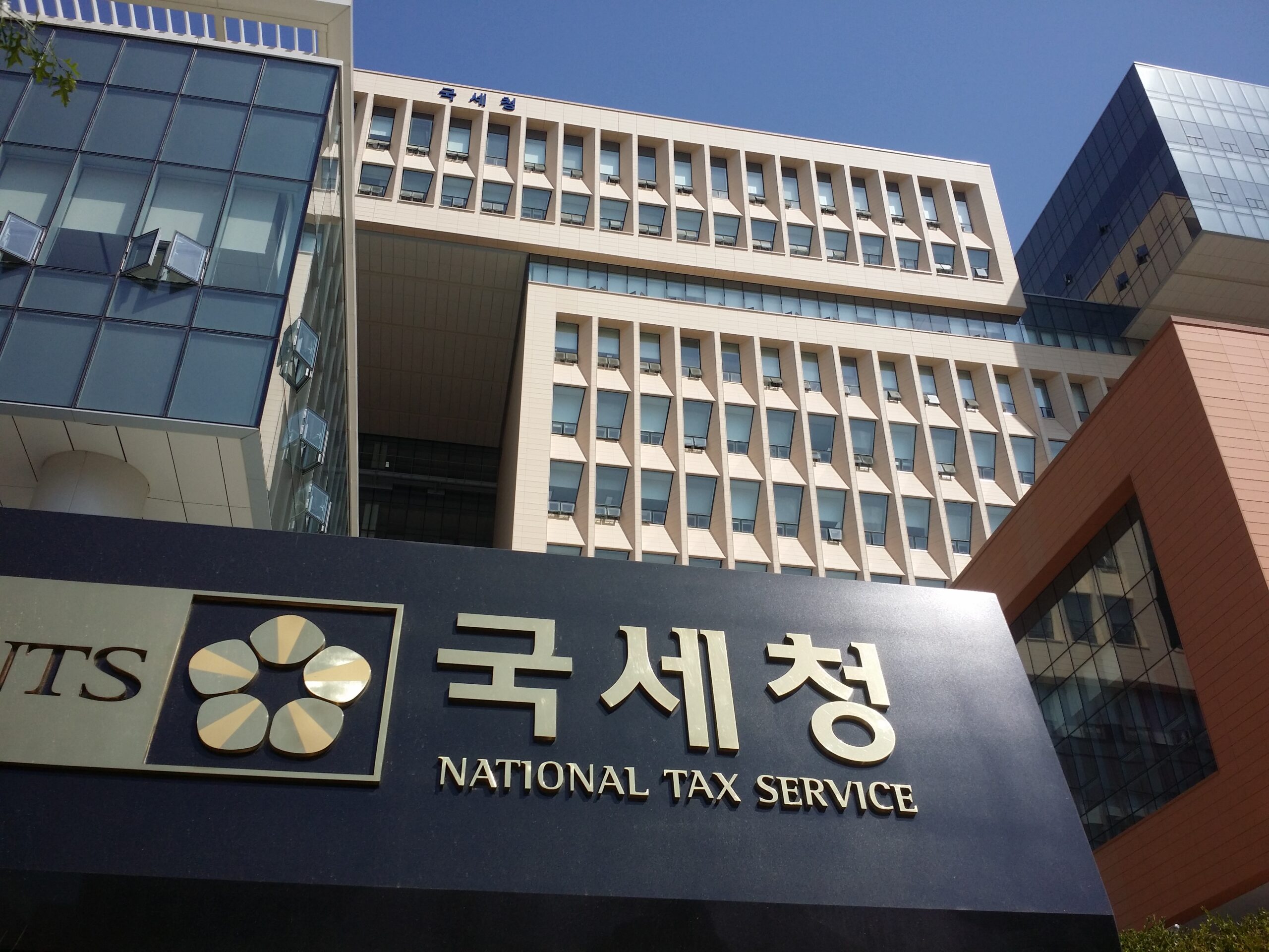 South Korean Tax Authorities Intensify Crackdown on Influencer Tax Evasion