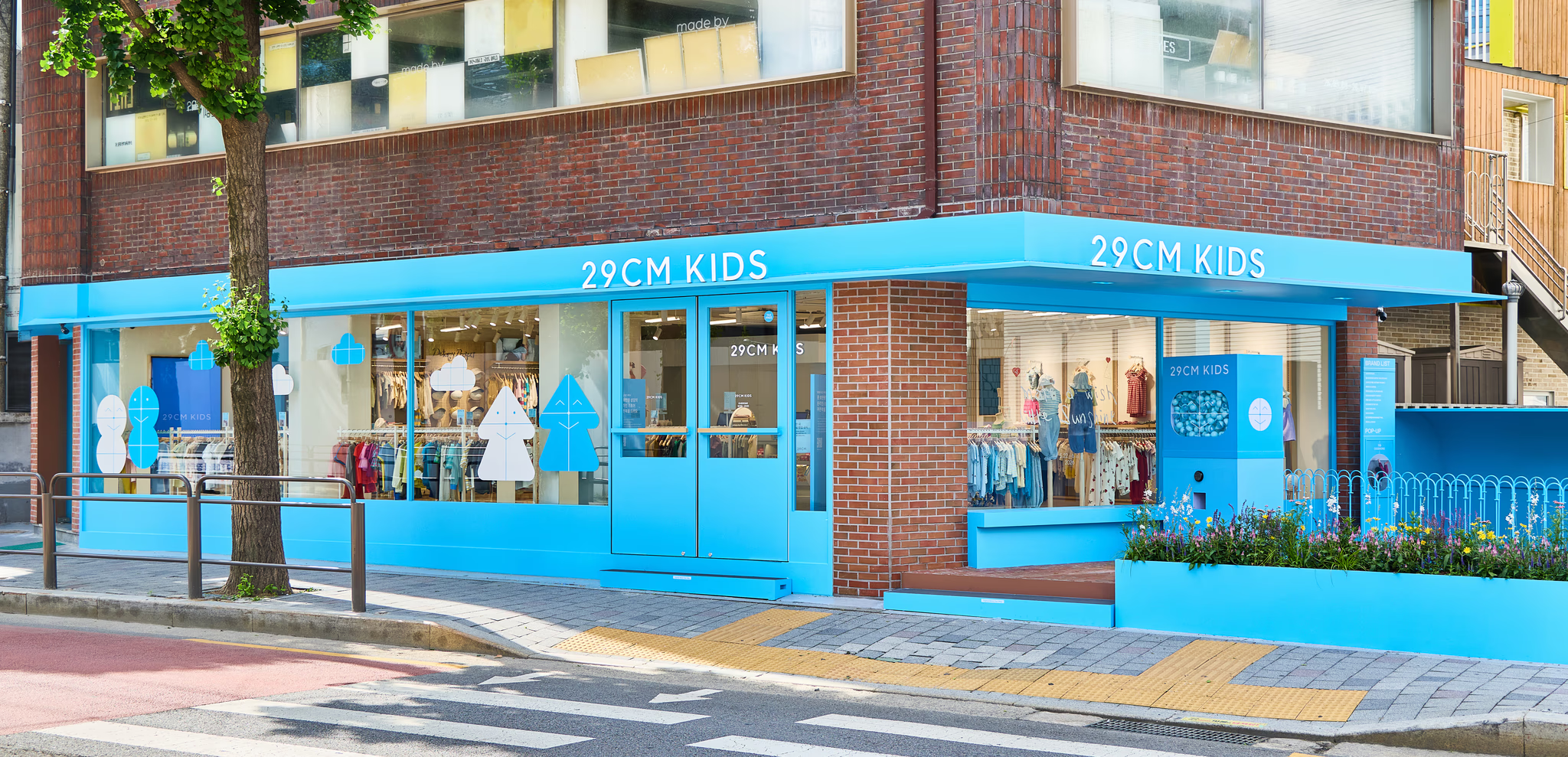 South Korea’s Birth Rebound Gives Businesses a Reason to Believe in the Kids Market Again