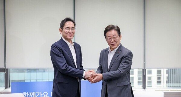 South Korea’s President Lee Meets Samsung Chairman Jay Y. Lee to Discuss Regional Chip Investment