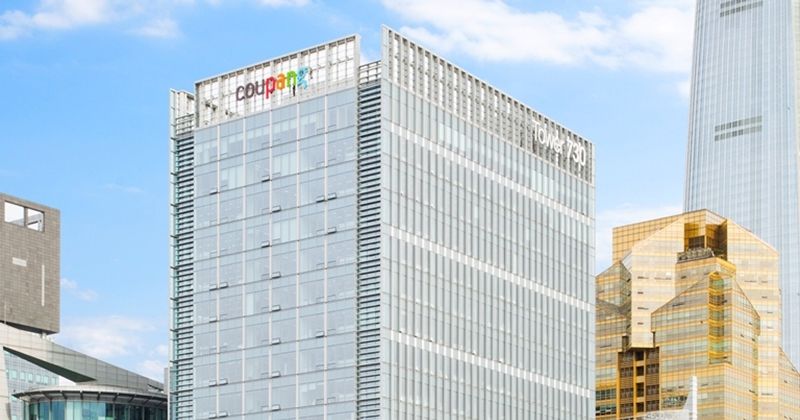 Coupang Expands Tech Footprint in India With New Hyderabad Hub