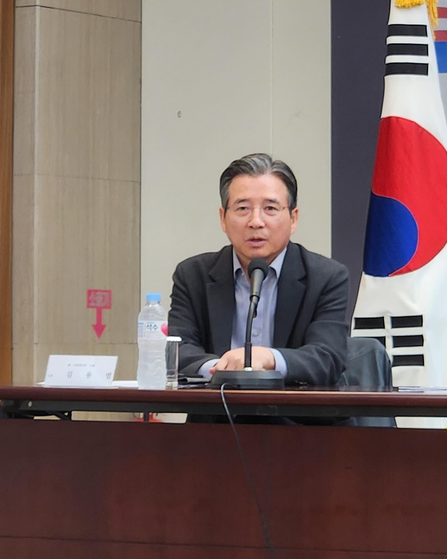 South Korea Reports “Substantial Progress” in Tariff Talks With U.S., Eyes APEC for Possible Deal