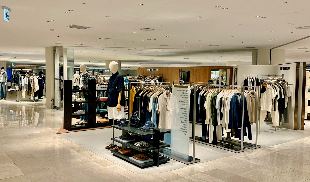 A Shorter ‘Korean Thanksgiving’ Delivers a Windfall to Domestic Retailers