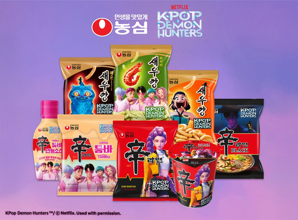 Nongshim’s Shin Ramyun Enters Global Pop Culture With Netflix’s K-Pop Demon Hunters