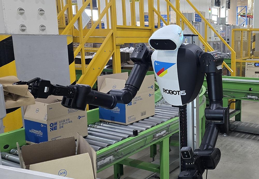 CJ Logistics Begins AI Humanoid Robot Trials in South Korea