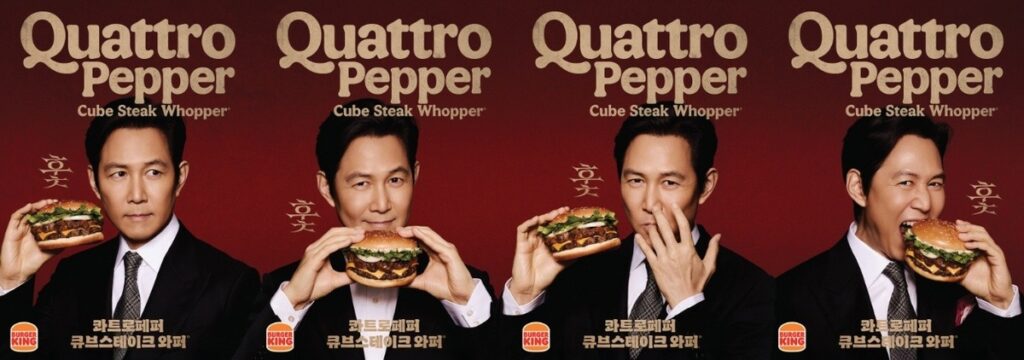 Burger King Korea Reunites With Actor Lee Jung-jae for New Quattro Burger Campaign