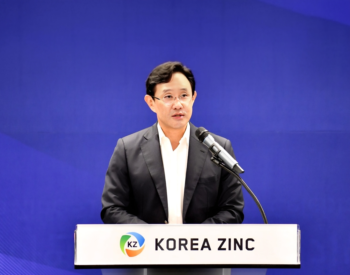 Korea Zinc Chairman Sets Sights on Global Critical Minerals Expansion