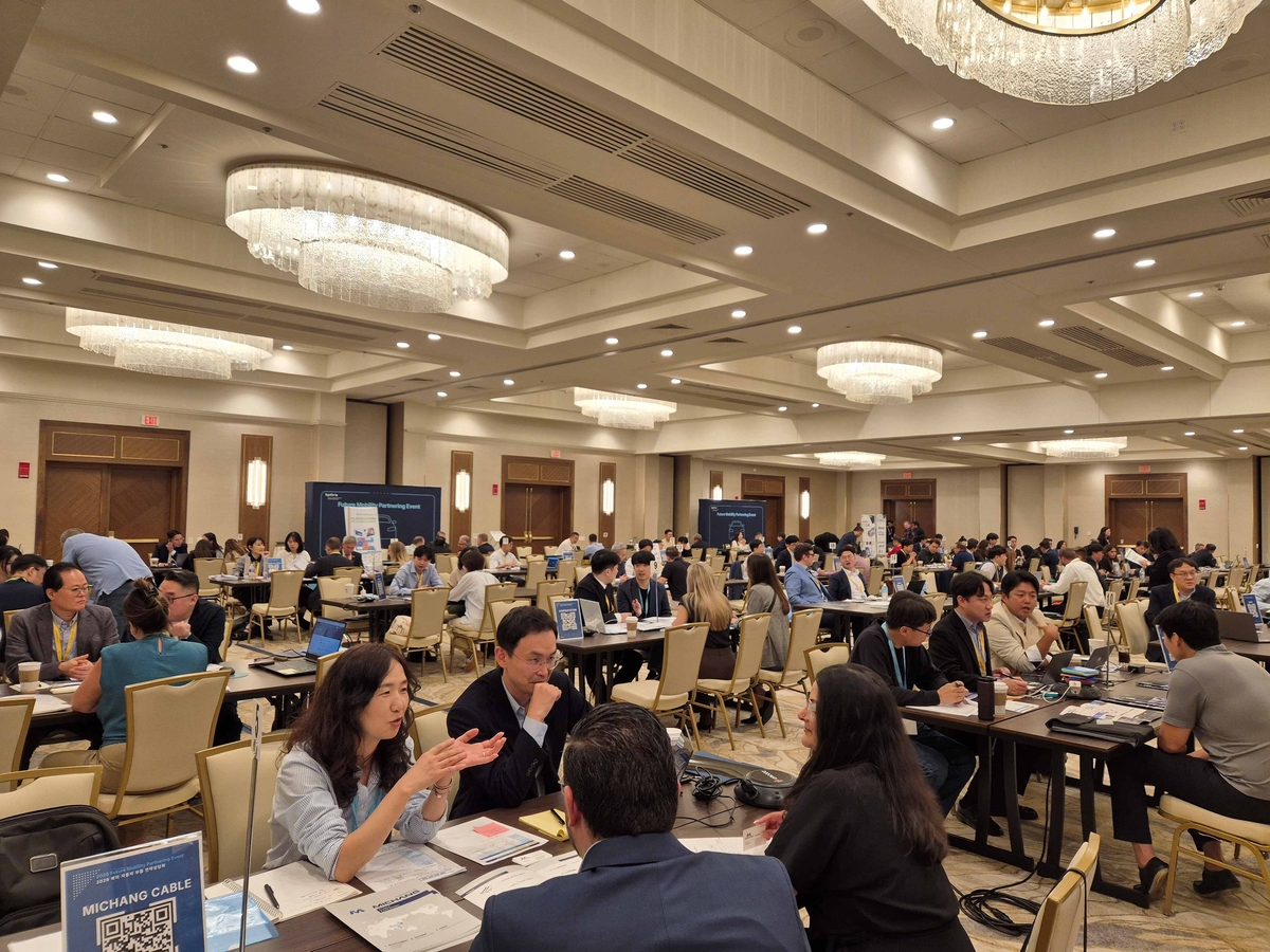KOTRA Targets North American Auto Supply Chains With Detroit Talks