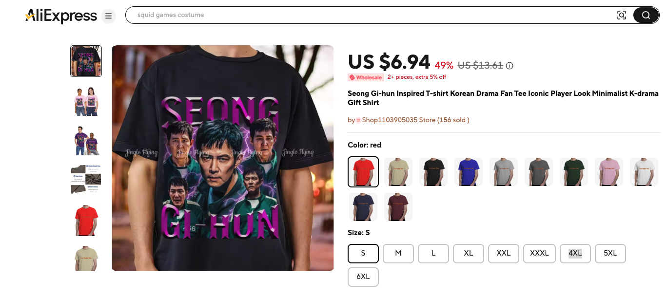 Squid Game Bootleg Merchandise on Chinese Shopping Sites Sparks Outrage
