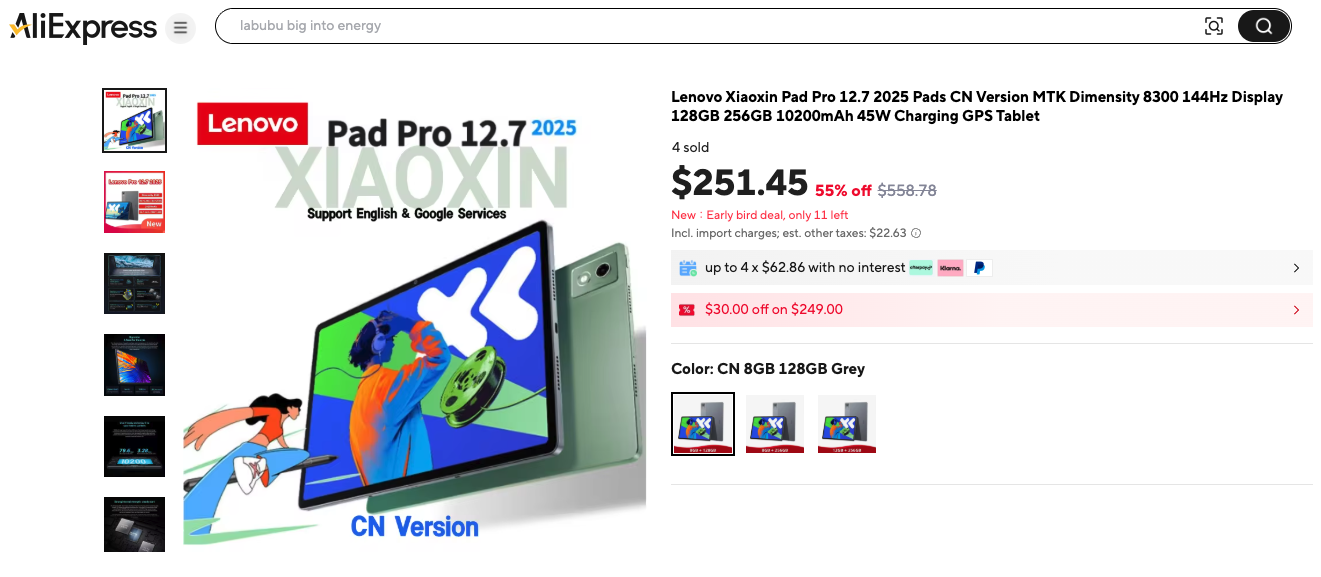 Aliexpress