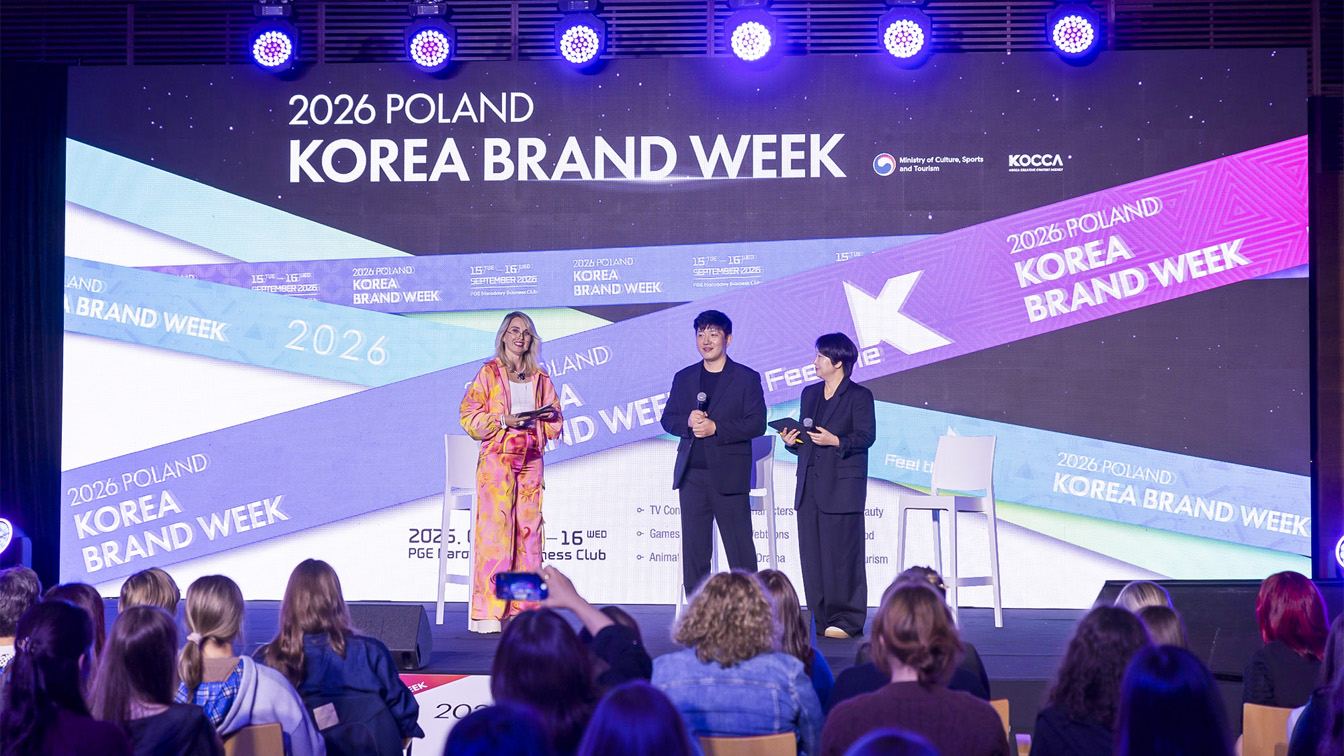 Korean Entertainment Pushes Deeper Into Europe as CJ ENM Builds Local Distribution Network