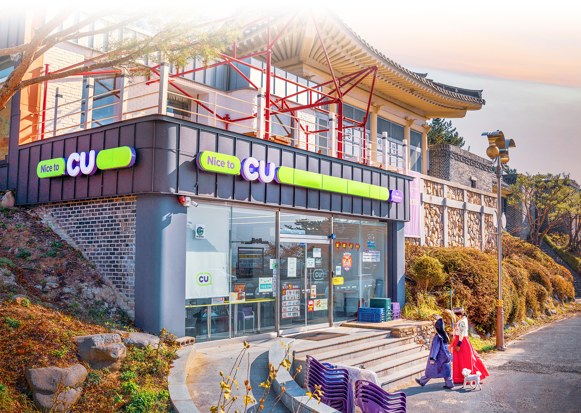 Korean Convenience Chain CU to Launch First U.S. Store in Hawaii This October