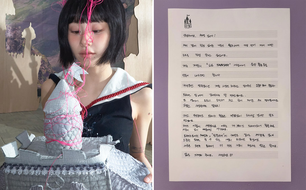 TWICE’s Chaeyoung Leaves JYP but Keeps Group Role as K-pop Stars Seek More Independence