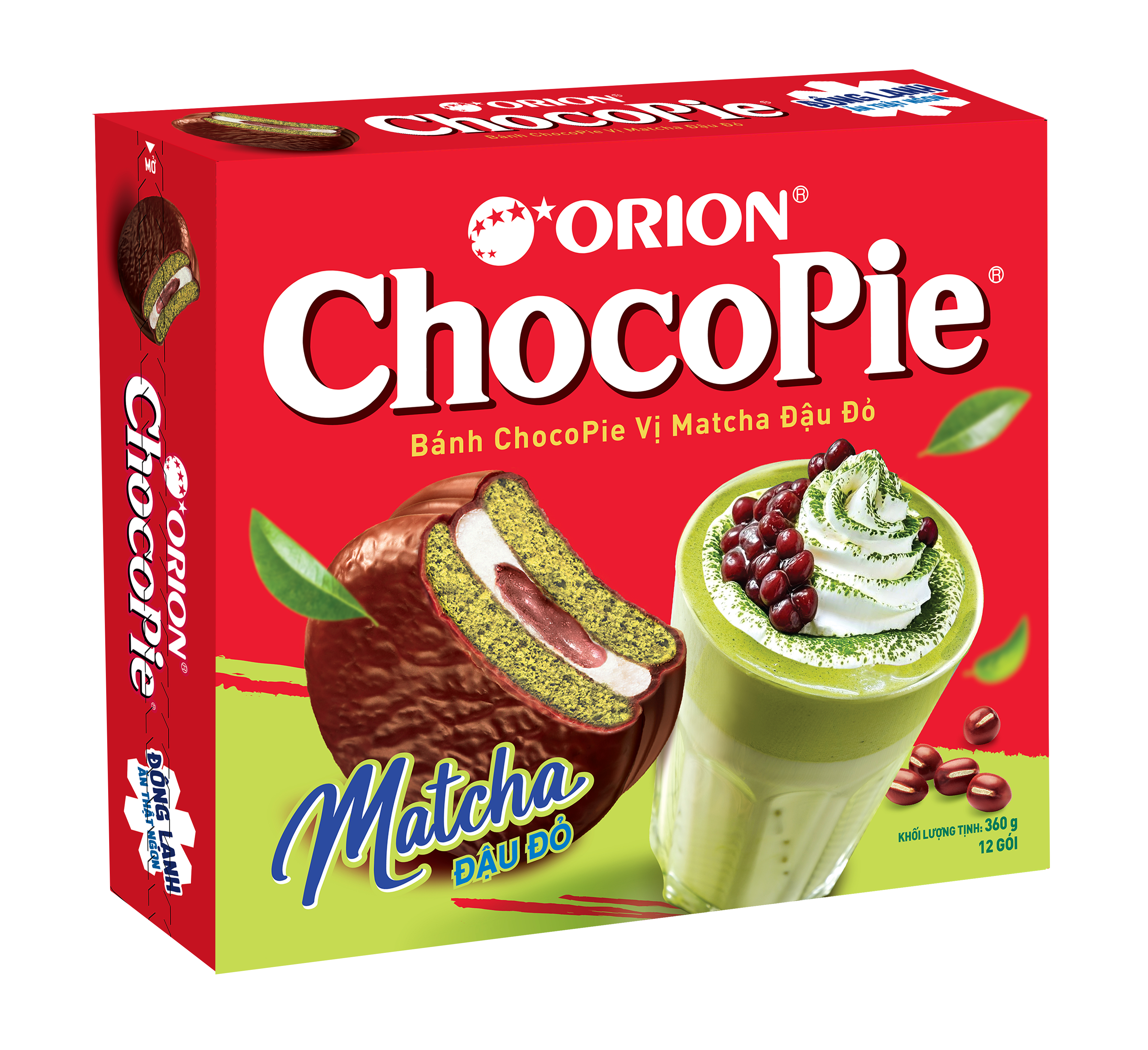 Choco Pie