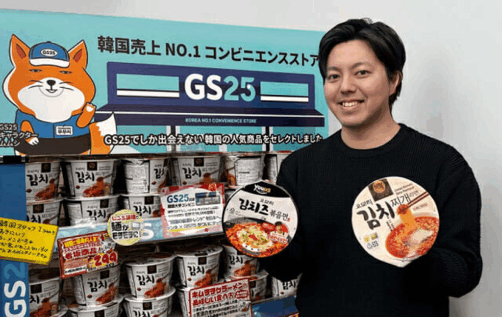 A Korean Convenience-Store Chain Tests Its Private-Label Ramen in Japan