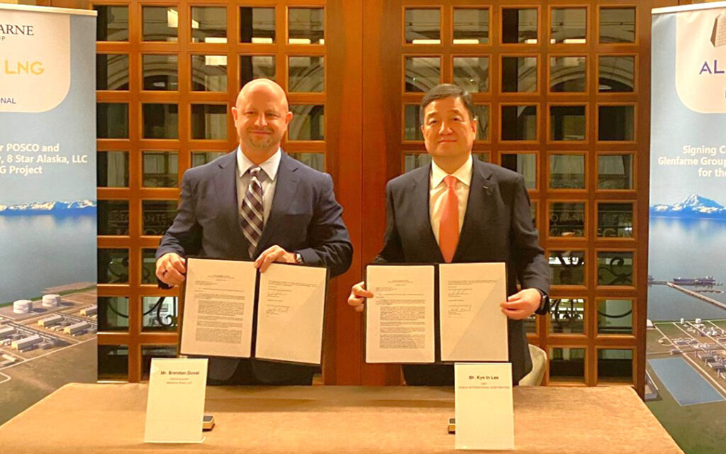 Trump Administration Pushes Korea Toward $46.1 Billion Alaska LNG Project to Bolster U.S. Energy Exports