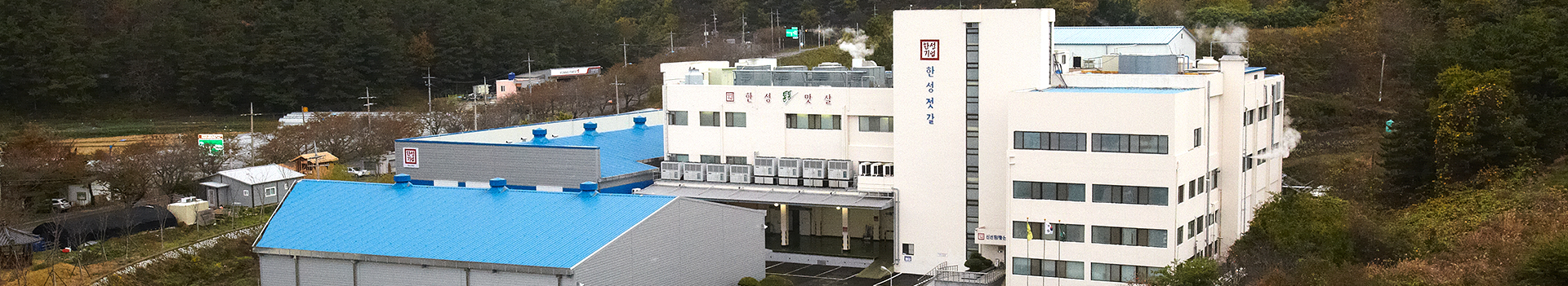Why South Korean Shoppers Are Racing to Save a Beloved Crab-Stick Maker