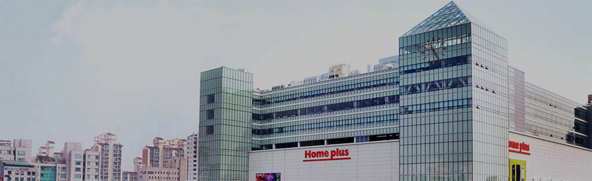 South Korean Food Companies Suspend Deliveries to Homeplus Amid Bankruptcy Proceedings