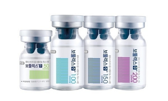 In a Crowded U.S. Botox Market, Clinics Are Making Room for a Newcomer From South Korea