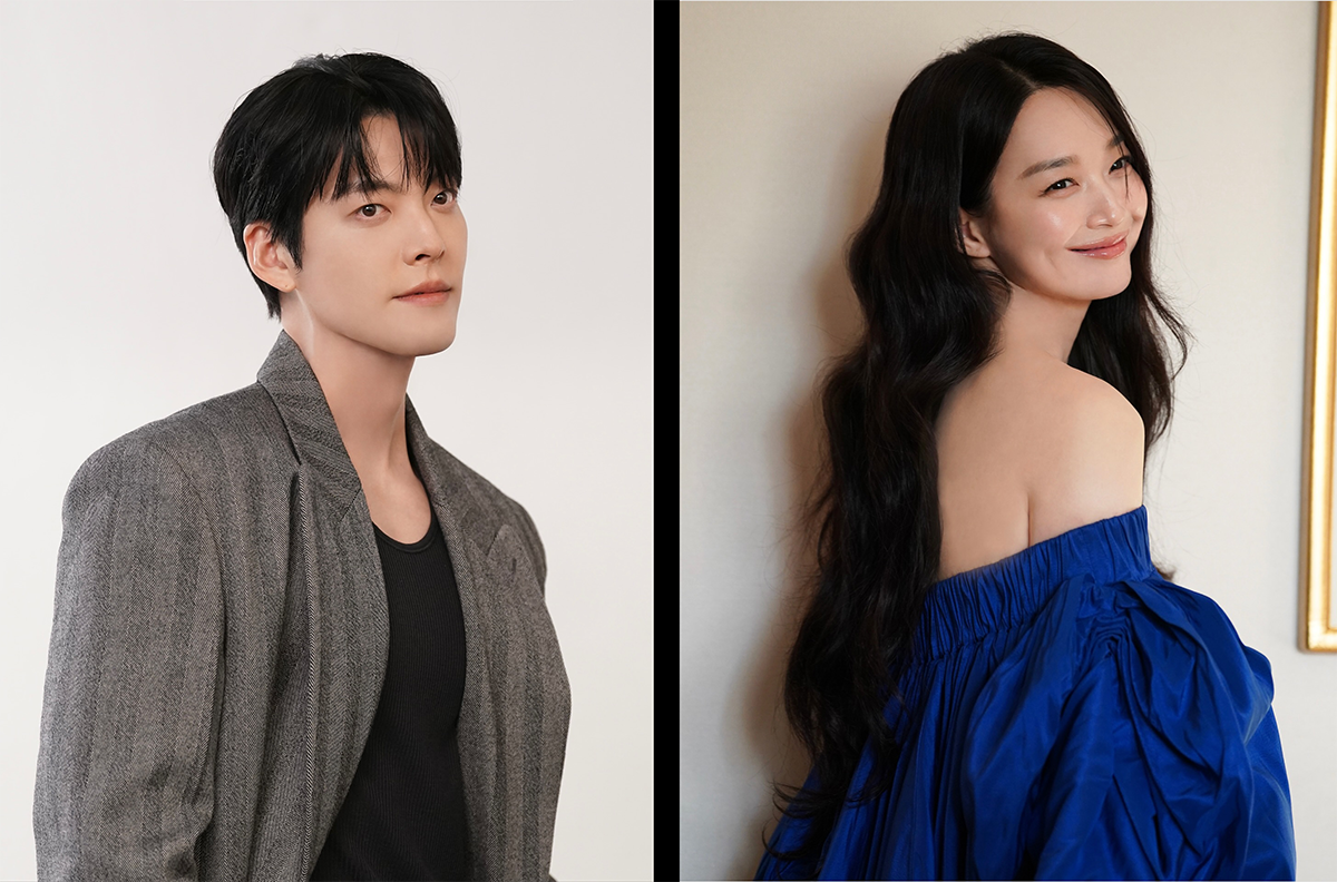 Korean Actors Kim Woo-bin and Shin Min-a, Major Stars in K-Dramas, Announce December Wedding After a Decade Together