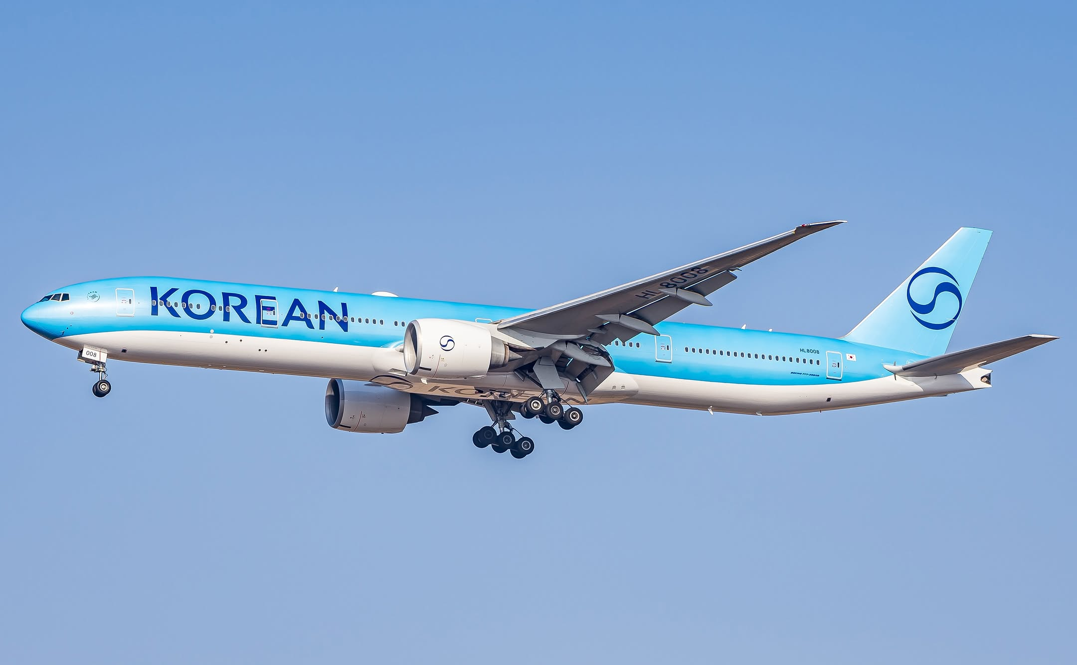 Korean Air–Vietnam Airlines Cargo and MRO Partnership Signals Strategic Growth Opportunities for Investors