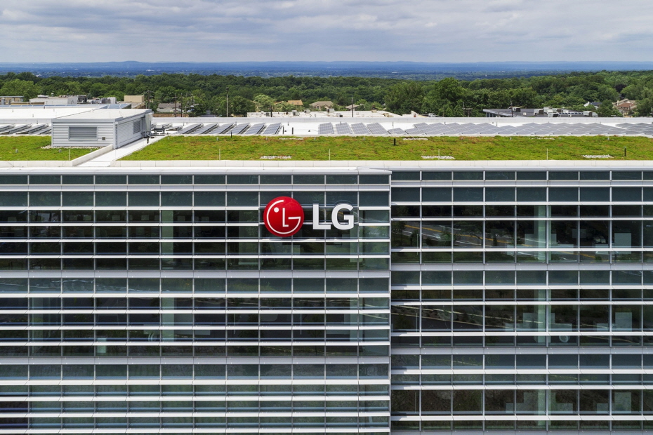 LG Electronics Profit Tops $3 Billion for First Nine Months Despite Quarterly Earnings Miss