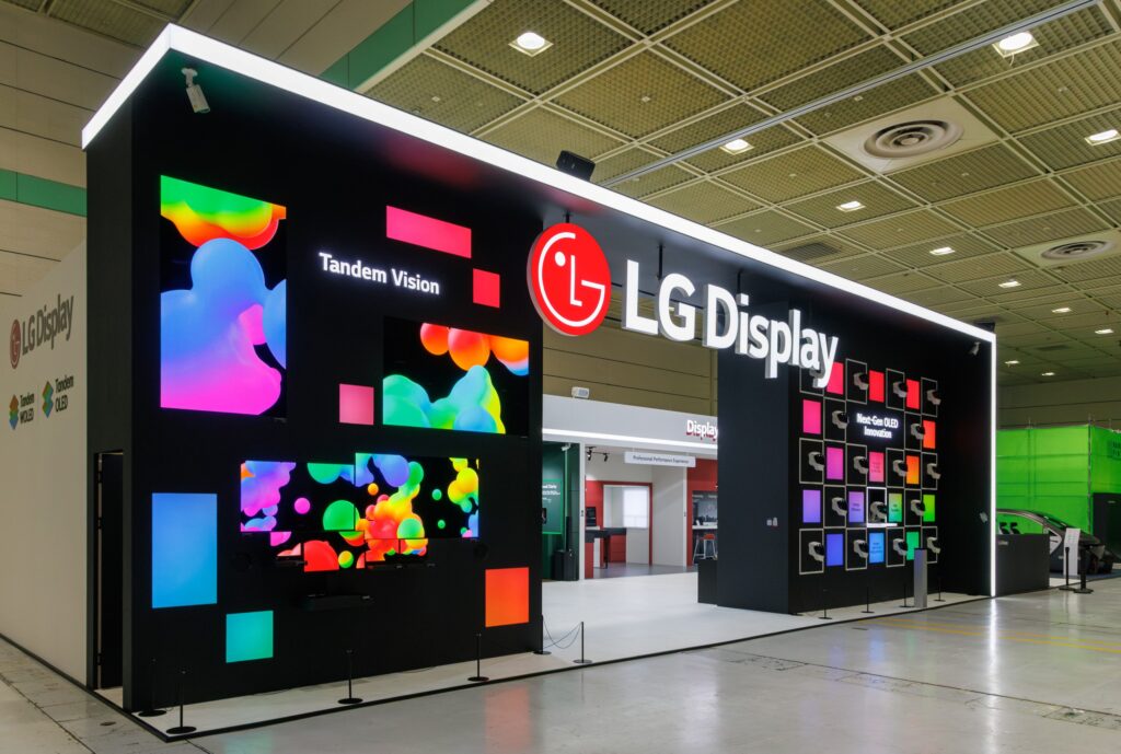 LG Display Pours $2 Billion Into OLED as South Korea Moves to Protect Its Display Edge