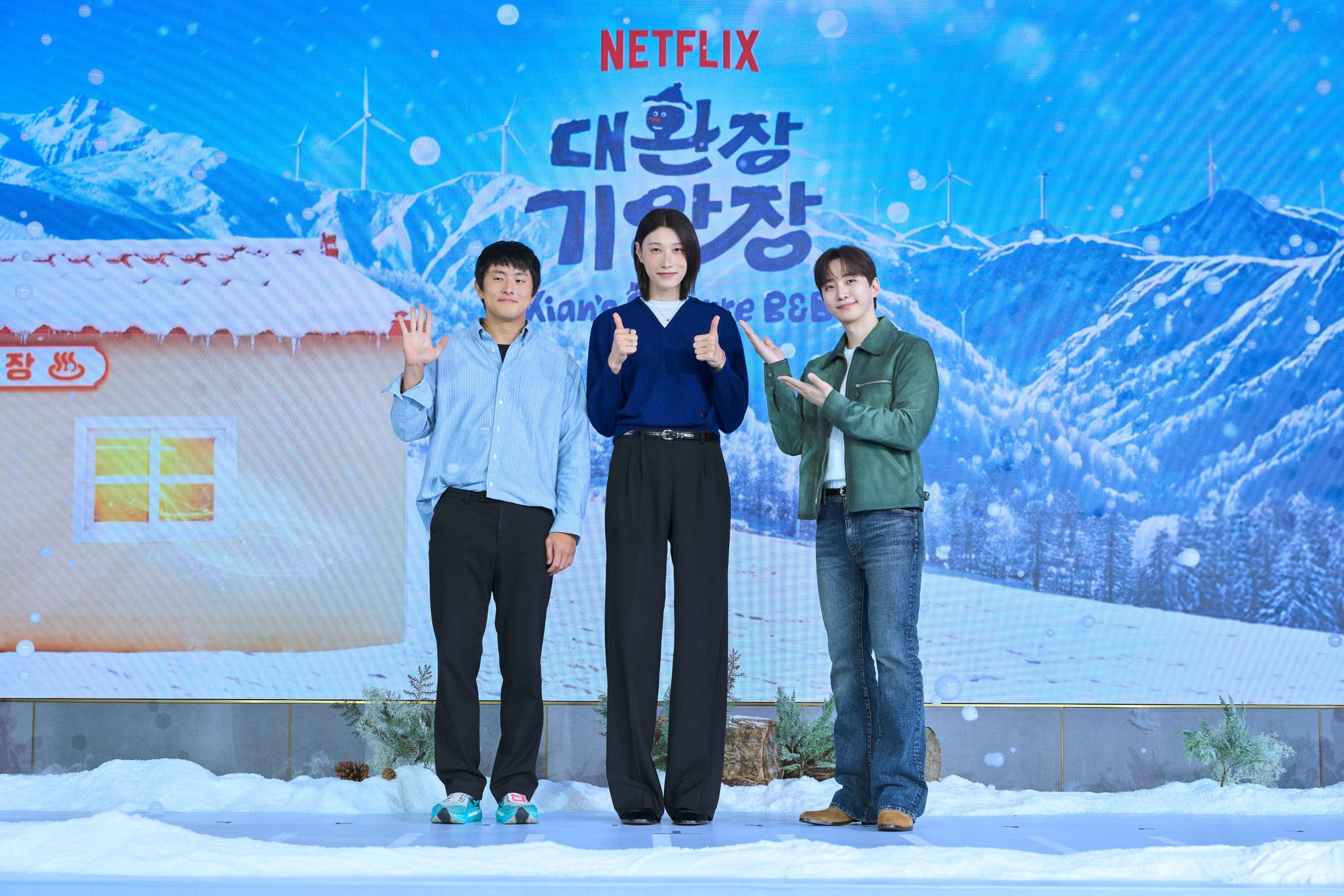 Why Netflix Is Betting Bigger on a Korean Reality Star Most Americans Have Never Heard Of