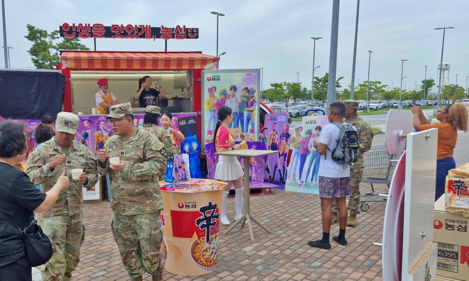 U.S. Troops in Korea Get a Taste of Shin Ramyun