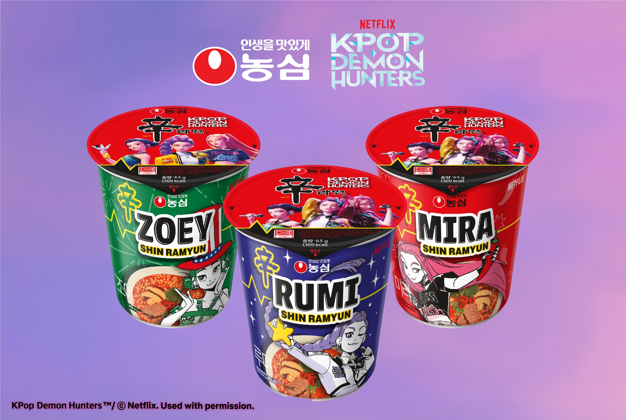Nongshim Bets on K-Pop and Netflix With Limited Shin Ramyun Collaboration