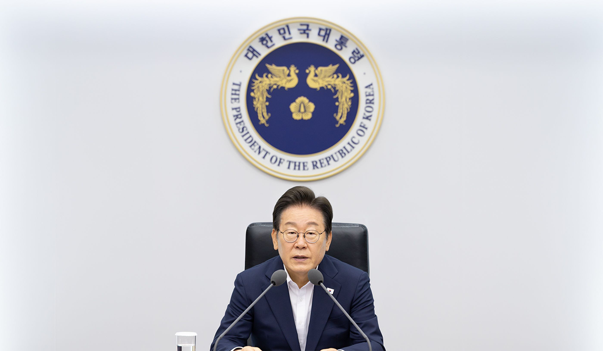 Office of the President of the Republic of Korea