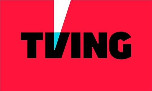 Tving Data Breach Puts South Korea’s Streaming Industry Under Security Spotlight