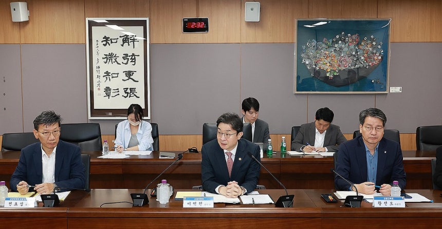 South Korea’s Financial Authorities Move to Stabilize Markets as Kospi Falls Below 5,500