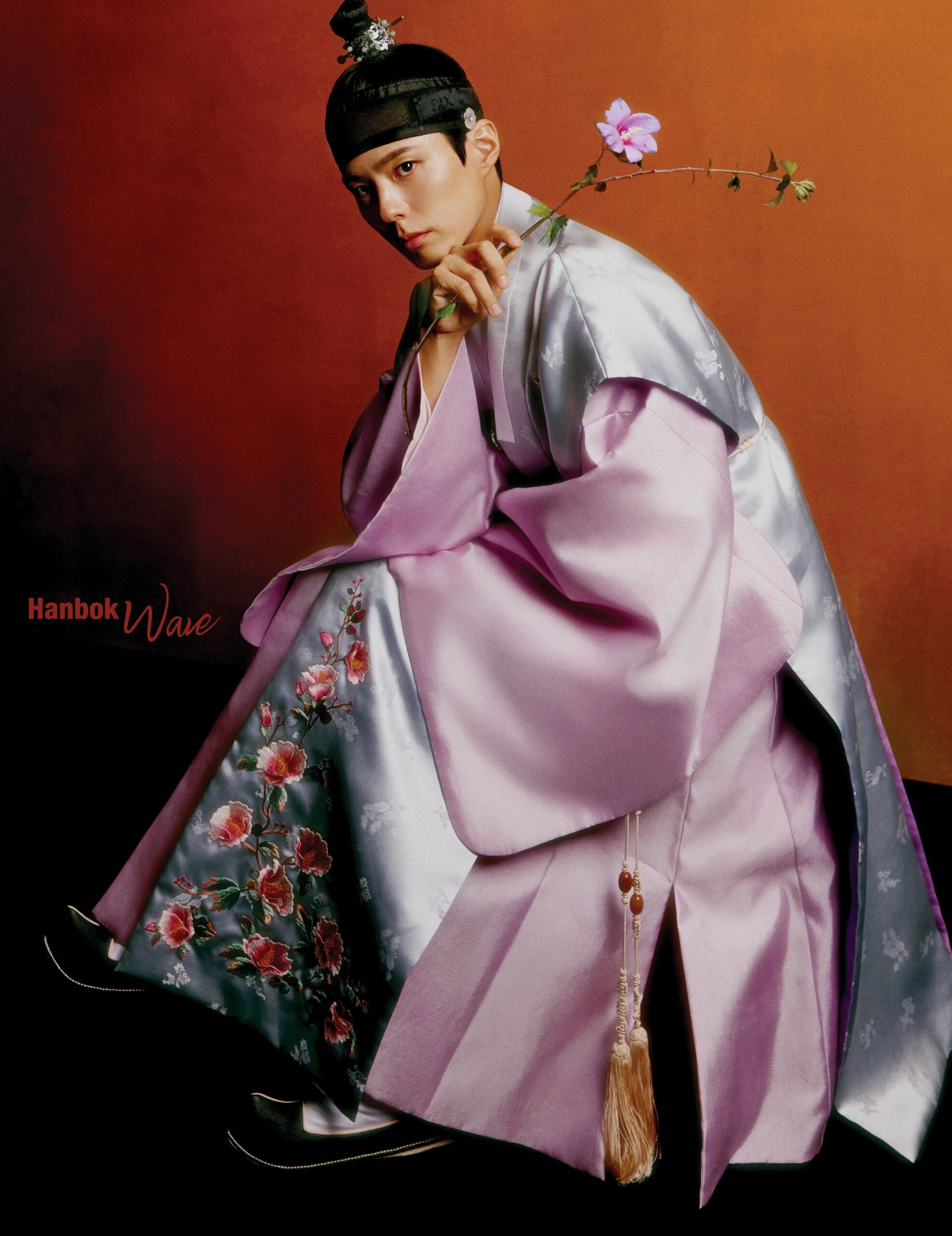 Park Bo-gum