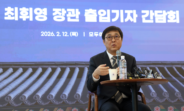 South Korea Cracks Down on Ticket Scalping, Citing Cultural Industry ‘Chronic Illness’