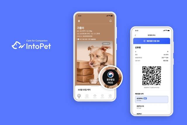 Pet-Friendly Dining Rules in South Korea Boost Demand for Digital Pet Health Records