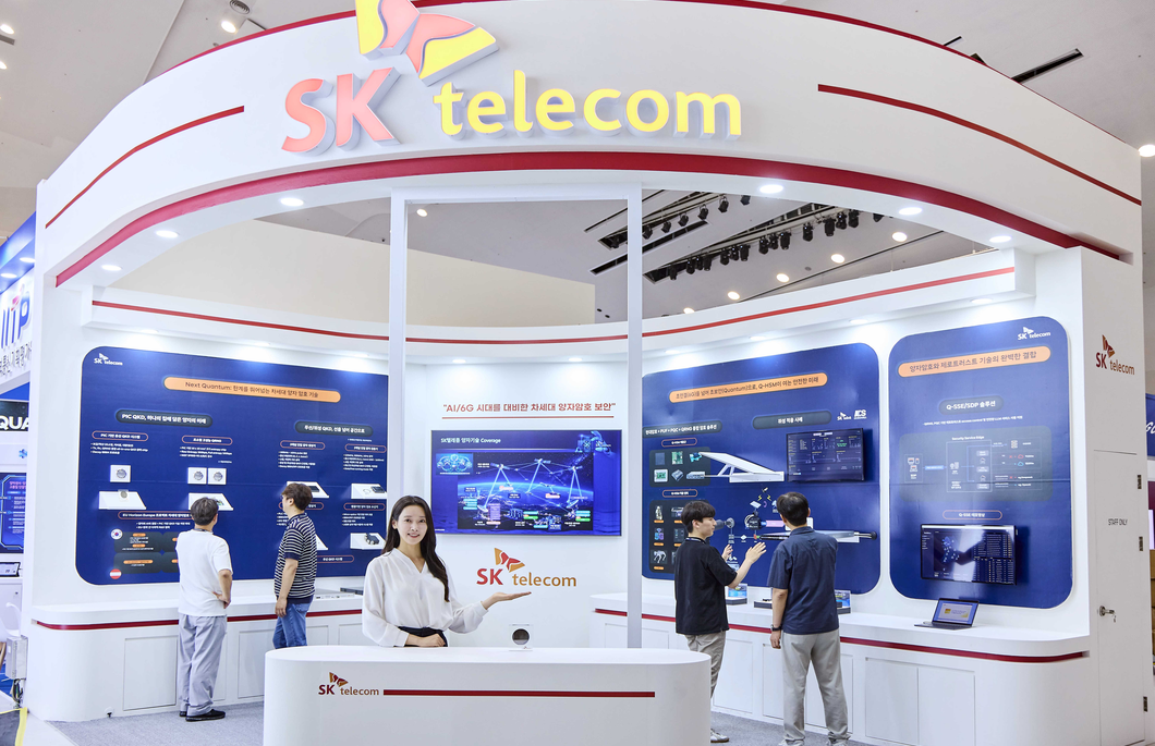 South Korea’s 5G Networks Raise the Bar as SK Telecom and KT Top Global Rankings