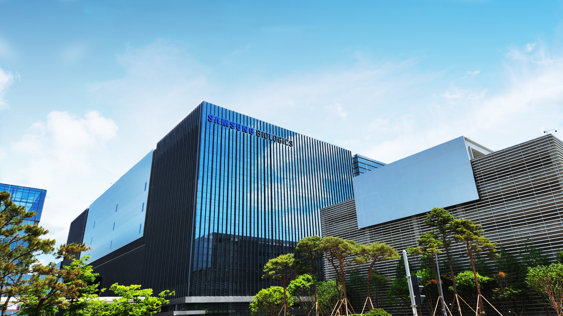 Samsung Biologics