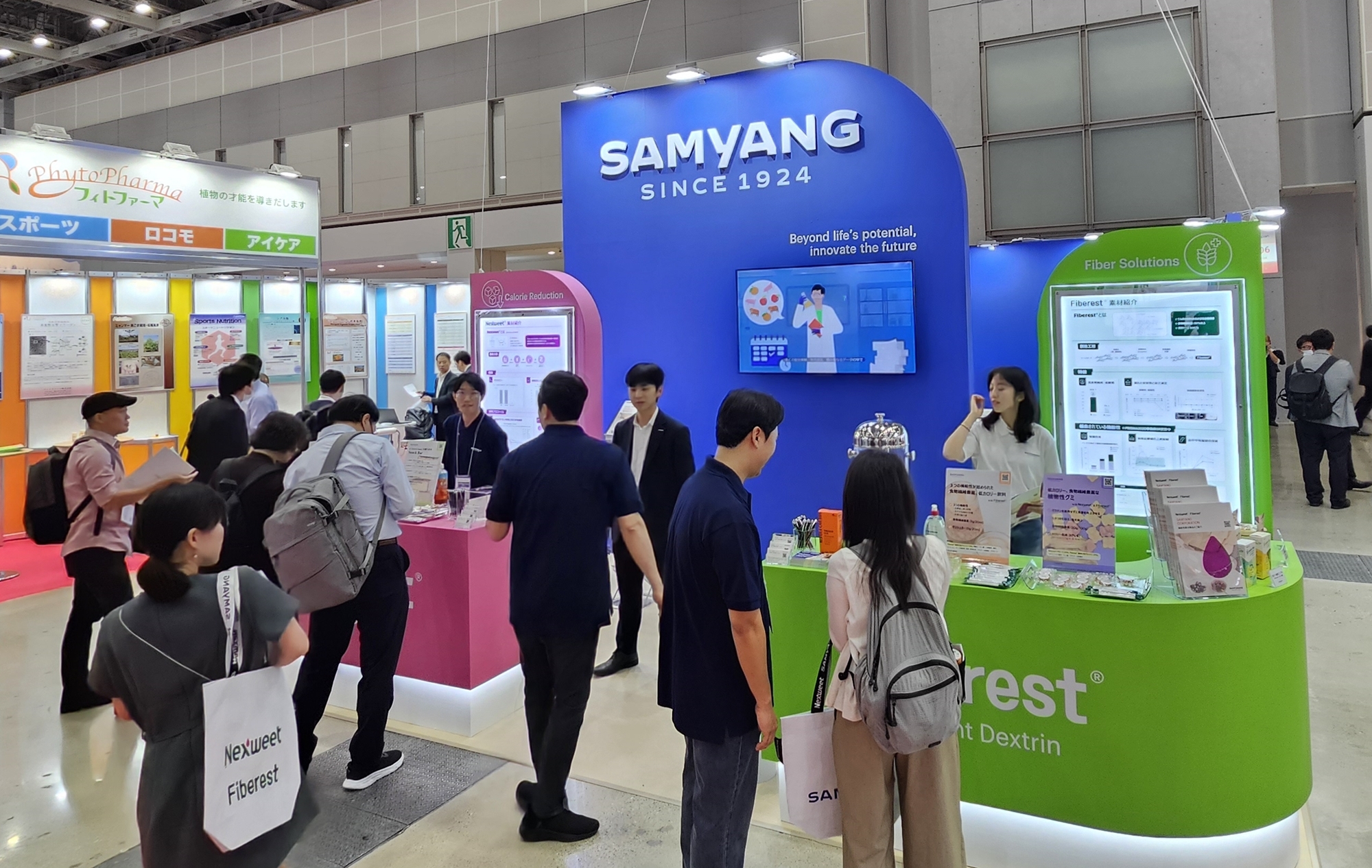 Samyang