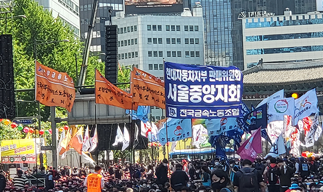 Hyundai Faces Strike Risk in South Korea as Global Auto Pressures Mount