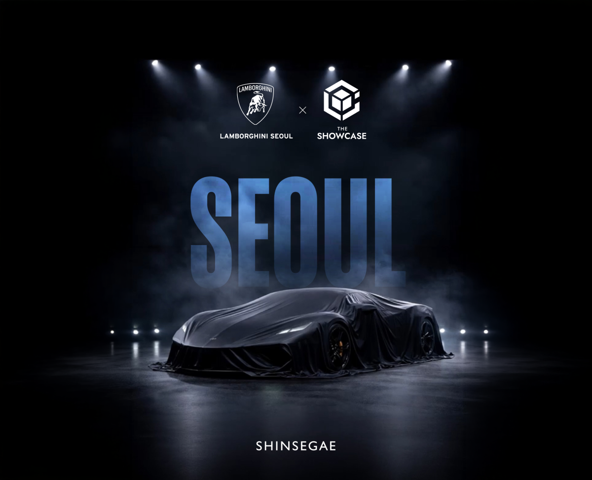 Shinsegae