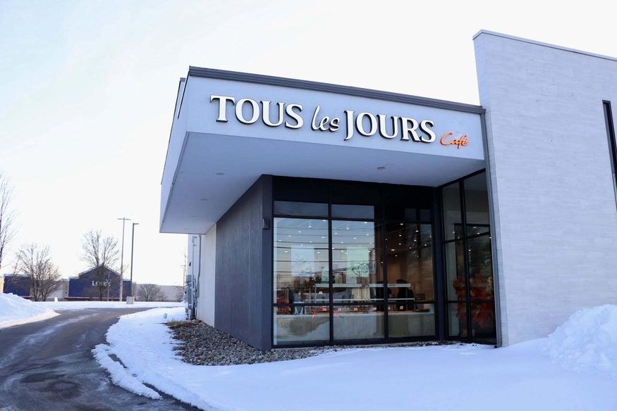 Korean Bakery Chain Tous les Jours Rides K-Food Wave With U.S. Expansion Push