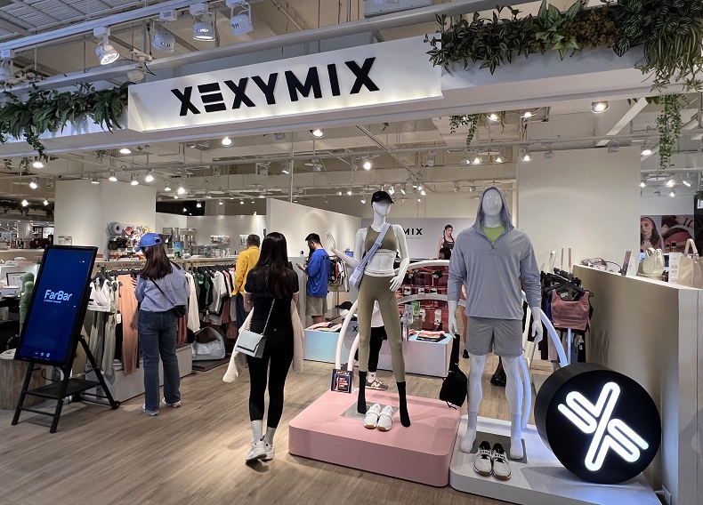 Japan Is Becoming a Key Test Market for the Next Phase of Athleisure Growth