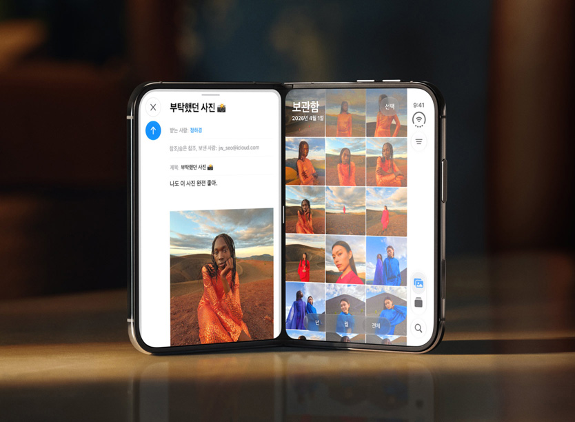 Apple’s $3,500 Foldable iPhone Sells Out as Premium Smartphone Prices Hit New Highs