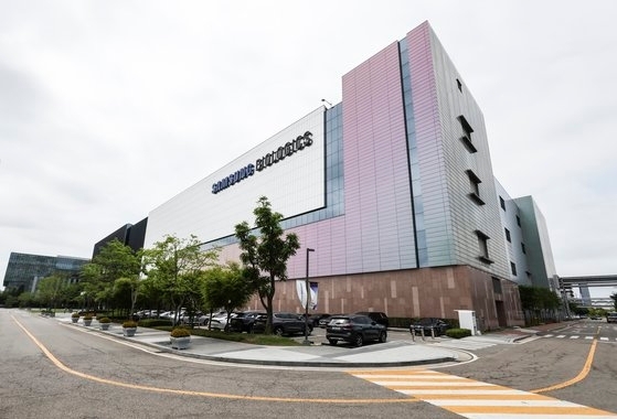 Samsung Biologics Wins EcoVadis Platinum ESG Rating