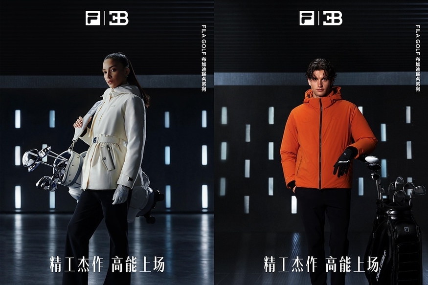 FILA Golf Teams Up With Bugatti to Target China’s Premium Golf Market