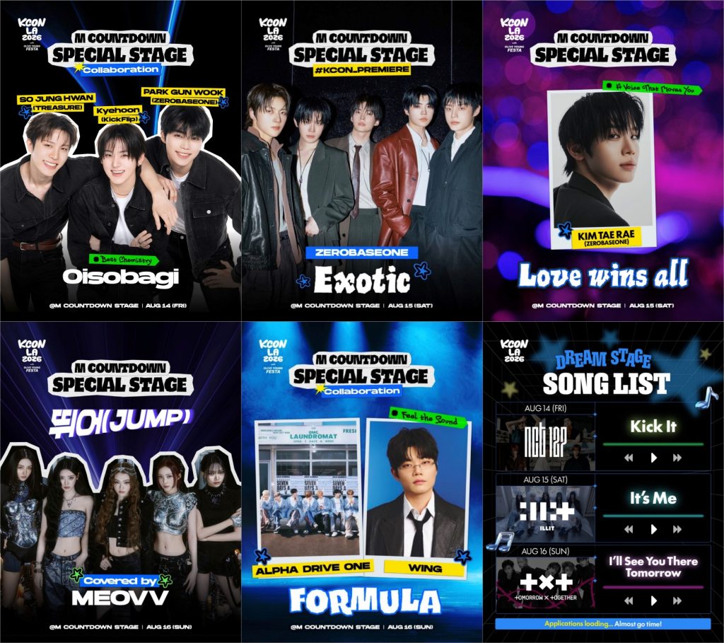 Cosmosy’s KCON LA Debut Shows How South Korea Is Building the Next Wave of K-pop in the U.S.